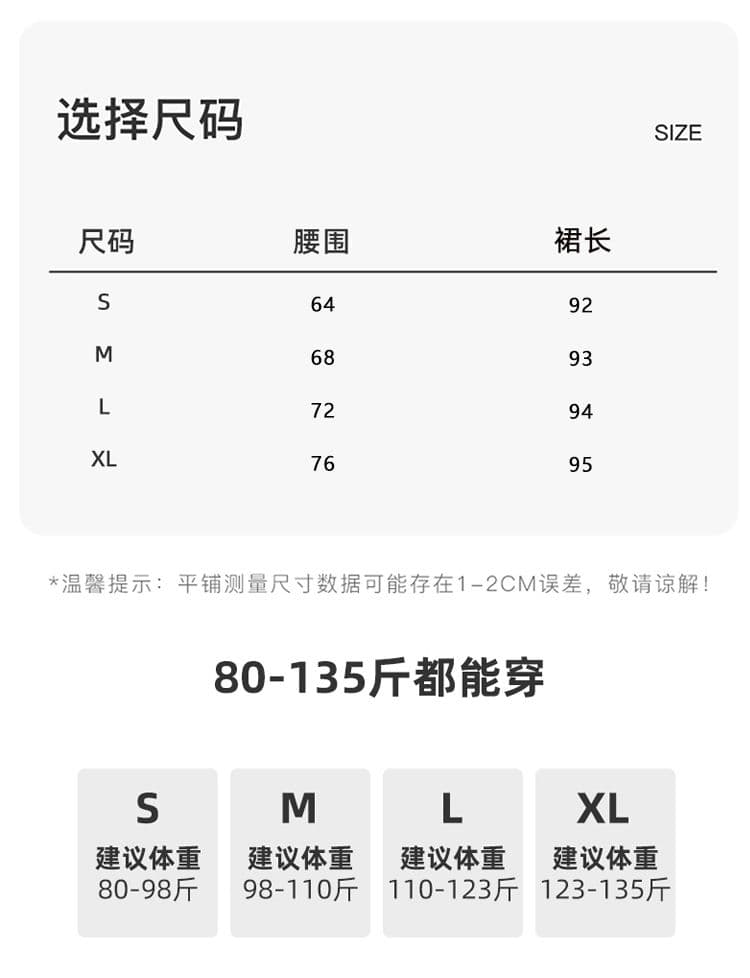 실사 불규칙 레트로 체크무늬 술 반신 스커트 여성 가을 겨울 새로운 하이웨이스트 슬림해 보이는 한 마디 중간 길이 스커트 상세 이미지 9