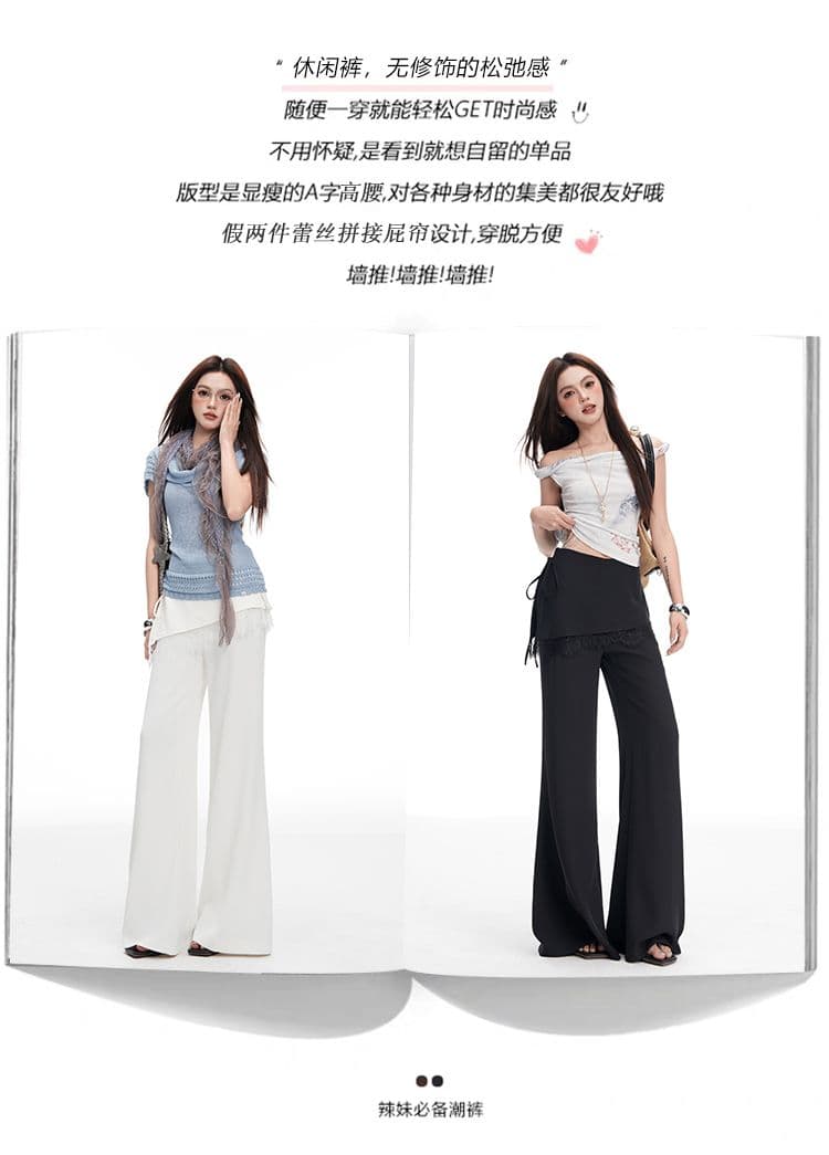 실사 화이트 페이크 레이어드 레이스 조각 방귀 커튼 부츠컷 정장 바지 여성 여름 도루 센스 요가 캐주얼 바지 상세 이미지 2