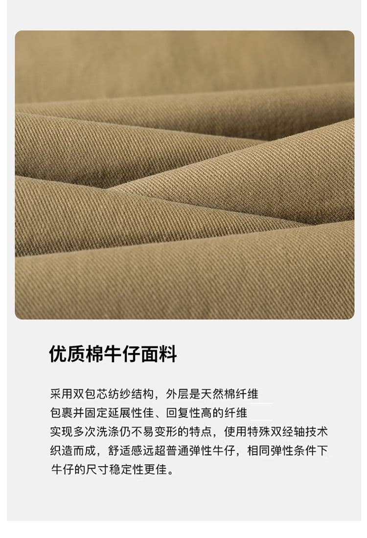 실사 가을 아메리칸 카키 색 폭발 측면 솔기 당겨 높은 개성 디자인 슬림해 보이는 바닥 청소 넓은 다리 청바지 여성 상세 이미지 3