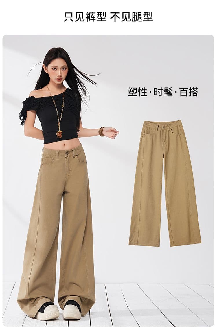 실사 가을 아메리칸 카키 색 폭발 측면 솔기 당겨 높은 개성 디자인 슬림해 보이는 바닥 청소 넓은 다리 청바지 여성 상세 이미지 7