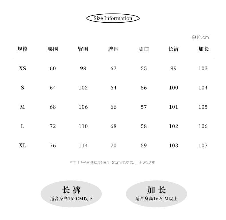 실사 감기 조정 특별 토닝 워싱 블루 모통이 칼 스트레이트 청바지 여성 슬림해 보이는 루즈핏 와이드 레그 팬츠 어린이 상세 이미지 5