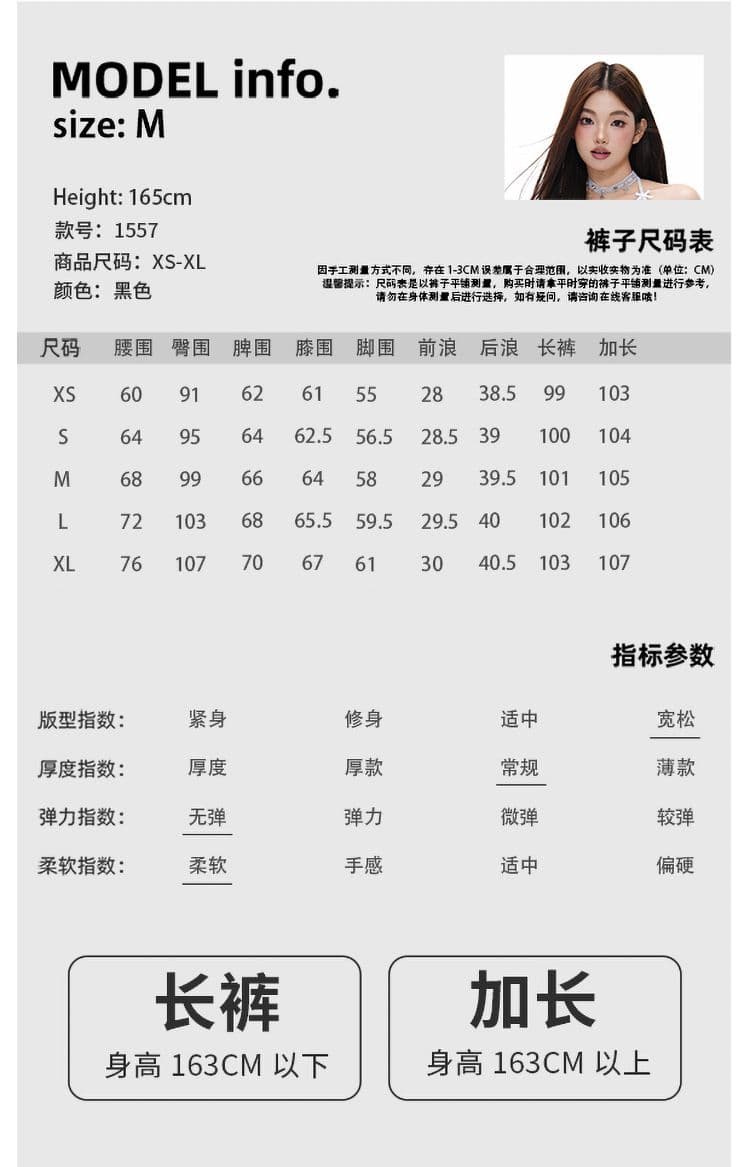 실사 다섯 번째 회사 버클 더블 주름 한 마디 슬랙스 여성 아메리칸 스트라이프 고급 센스 캐주얼 넓은 다리 길이 바지 상세 이미지 4