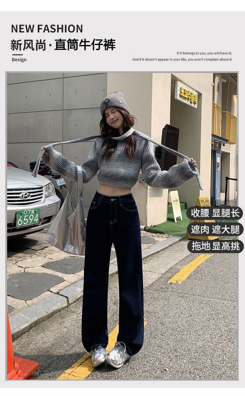 실사 검정색 청바지 여성 2026 가을 겨울 새로운 좁은 에디션 루즈핏 하이웨이스트 슬림해 보이는 작은 키 와이드 레그 팬츠 어린이 상세 이미지 4