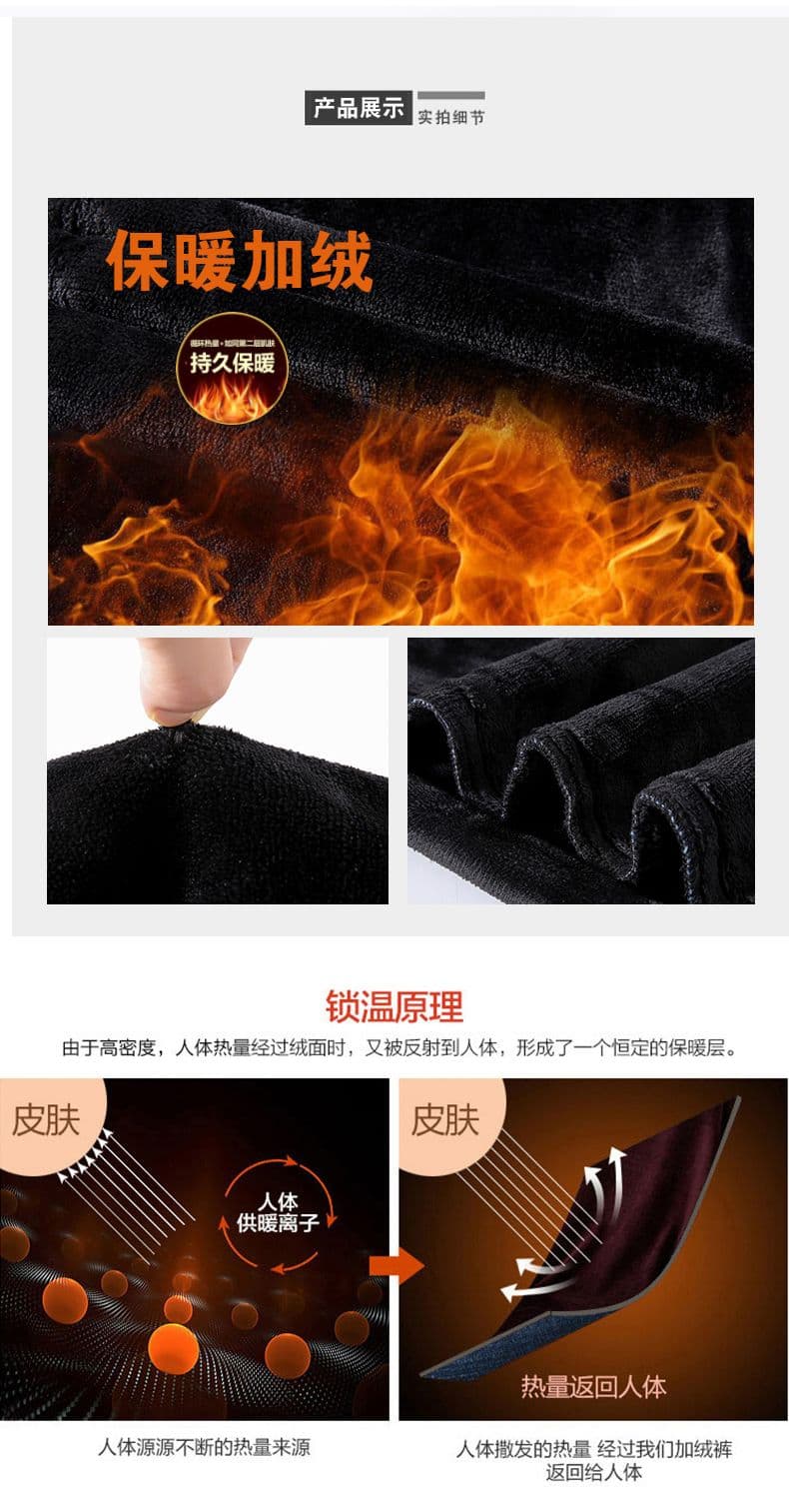 실사 검정색 청바지 여성 2026 가을 겨울 새로운 좁은 에디션 루즈핏 하이웨이스트 슬림해 보이는 작은 키 와이드 레그 팬츠 어린이 상세 이미지 7