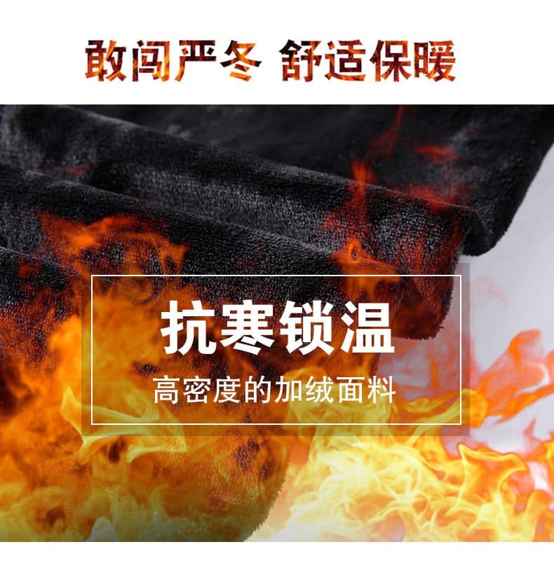 실사 검정색 청바지 여성 2026 가을 겨울 새로운 좁은 에디션 루즈핏 하이웨이스트 슬림해 보이는 작은 키 와이드 레그 팬츠 어린이 상세 이미지 8