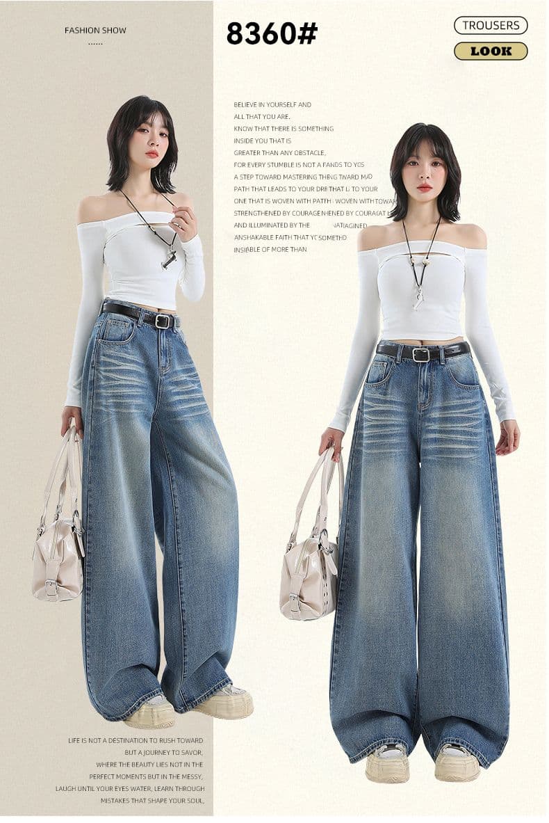 실사 ykk 가을 주름 장식 루즈핏 느긋한 레트로 하늘색 데님 와이드 레깅스 바지 상세 이미지 1
