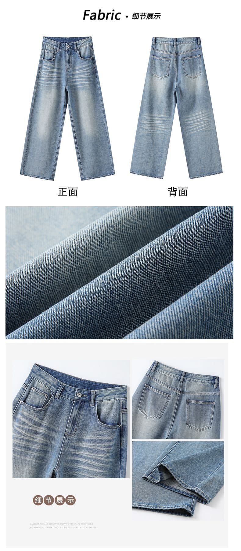 실사 ykk 가을 주름 장식 루즈핏 느긋한 레트로 하늘색 데님 와이드 레깅스 바지 상세 이미지 5