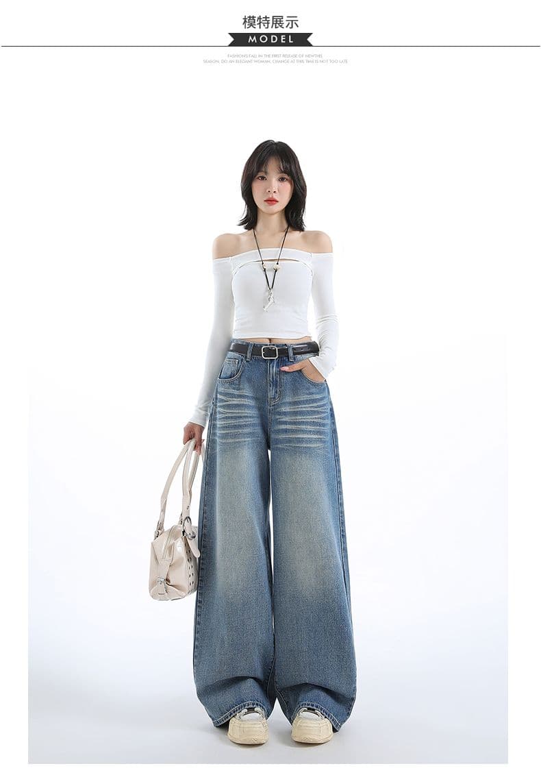 실사 ykk 가을 주름 장식 루즈핏 느긋한 레트로 하늘색 데님 와이드 레깅스 바지 상세 이미지 8