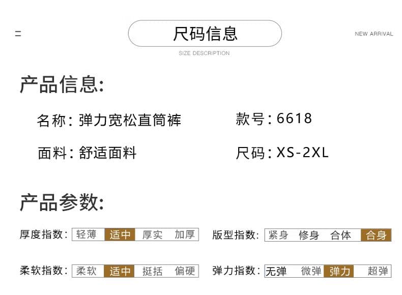 실사 넓은 다리 청바지 여성 도루 센스 루즈핏 배 모양 몸 표지 고기 슬림해 보이는 바닥 청소 스트레이트 롱 바지 상세 이미지 9