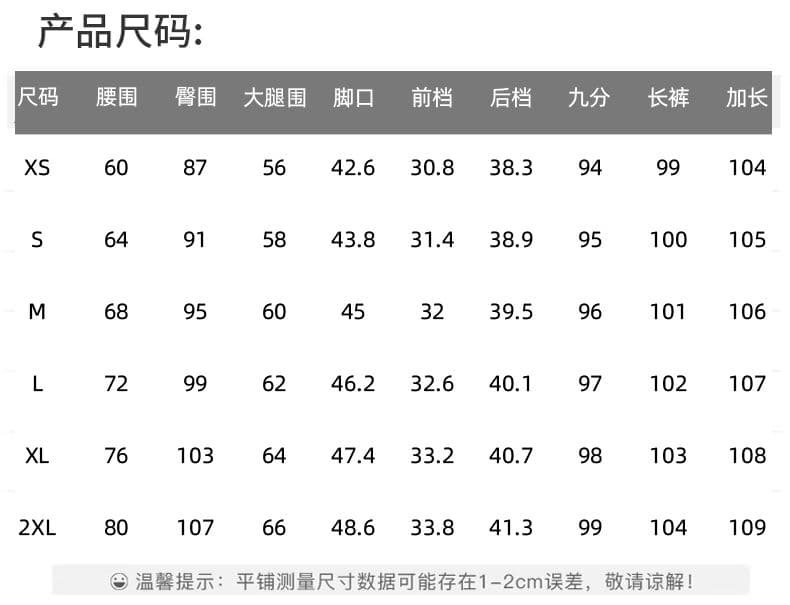 실사 넓은 다리 청바지 여성 도루 센스 루즈핏 배 모양 몸 표지 고기 슬림해 보이는 바닥 청소 스트레이트 롱 바지 상세 이미지 10