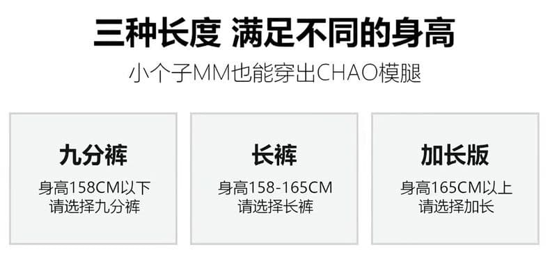 실사 넓은 다리 청바지 여성 도루 센스 루즈핏 배 모양 몸 표지 고기 슬림해 보이는 바닥 청소 스트레이트 롱 바지 상세 이미지 12