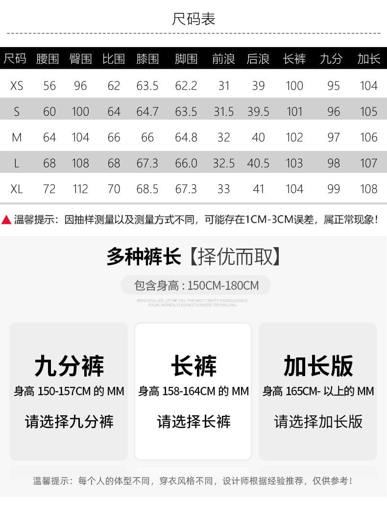 실사 라이 경기 서울 루즈핏 넓은 다리 청바지 여성 2026 새로운 하이웨이스트 슬림해 보이는 도루 센스 느긋한 와이드 레그 팬츠 상세 이미지 6