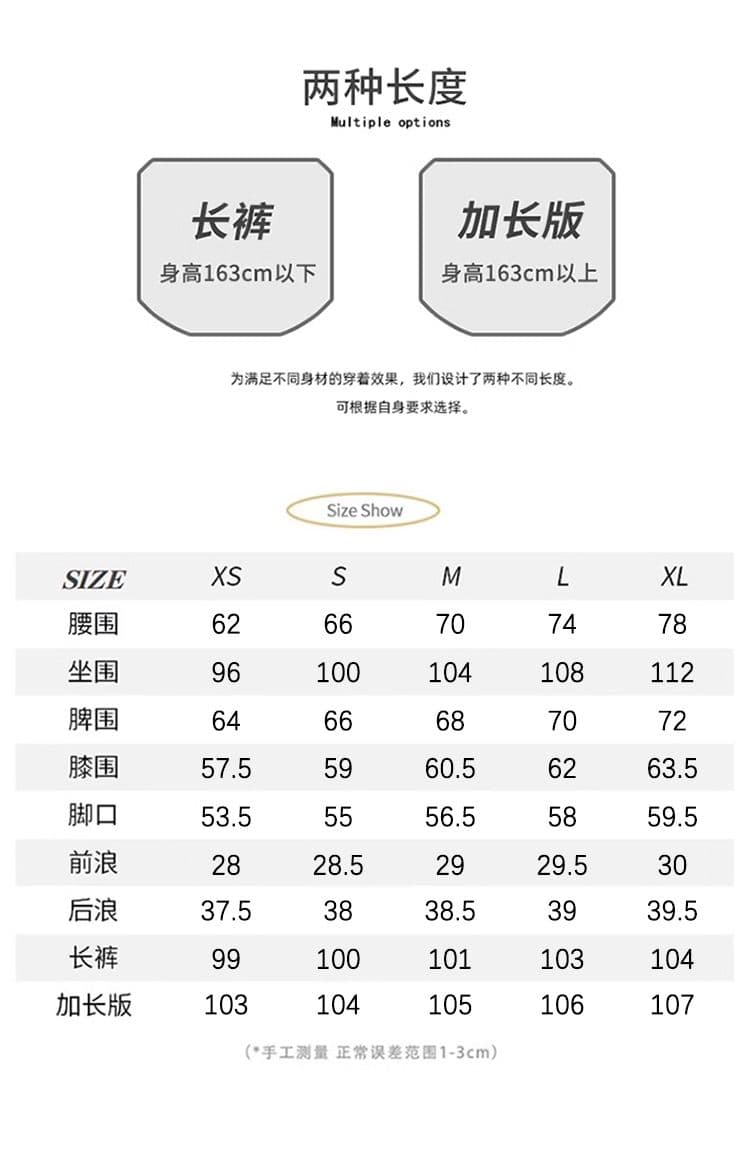실사 레트로 작은 대중 징 워싱 청바지 2026 가을 새로운 캐주얼 마 오래된 거리 스트레이트 긴 바지 상세 이미지 5