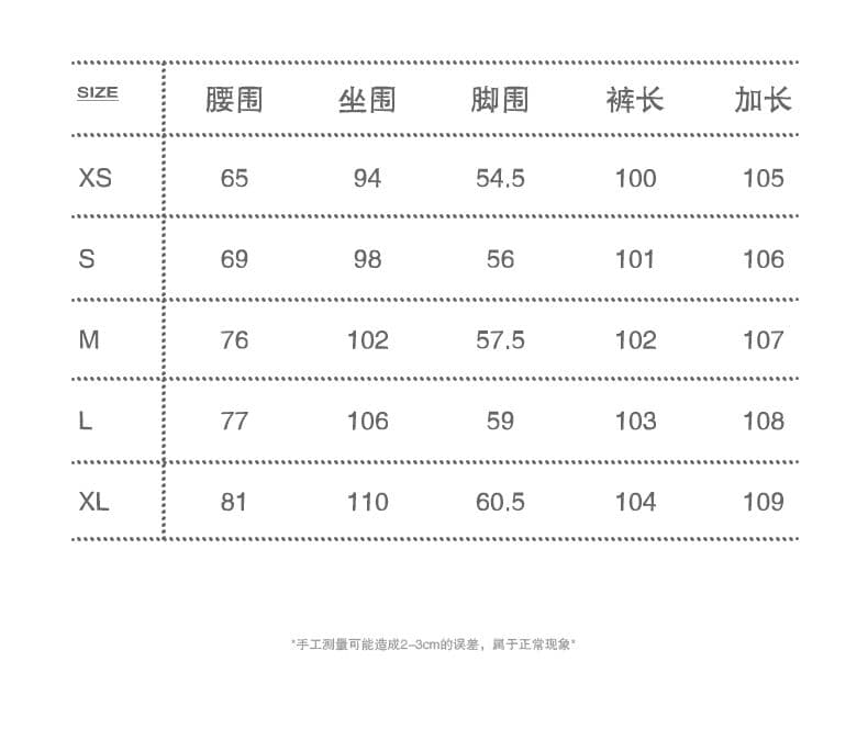 실사 202 가을 청바지 여성 넓은 다리 아메리칸 등 허리 더블 허리 선 느긋한 상세 이미지 4