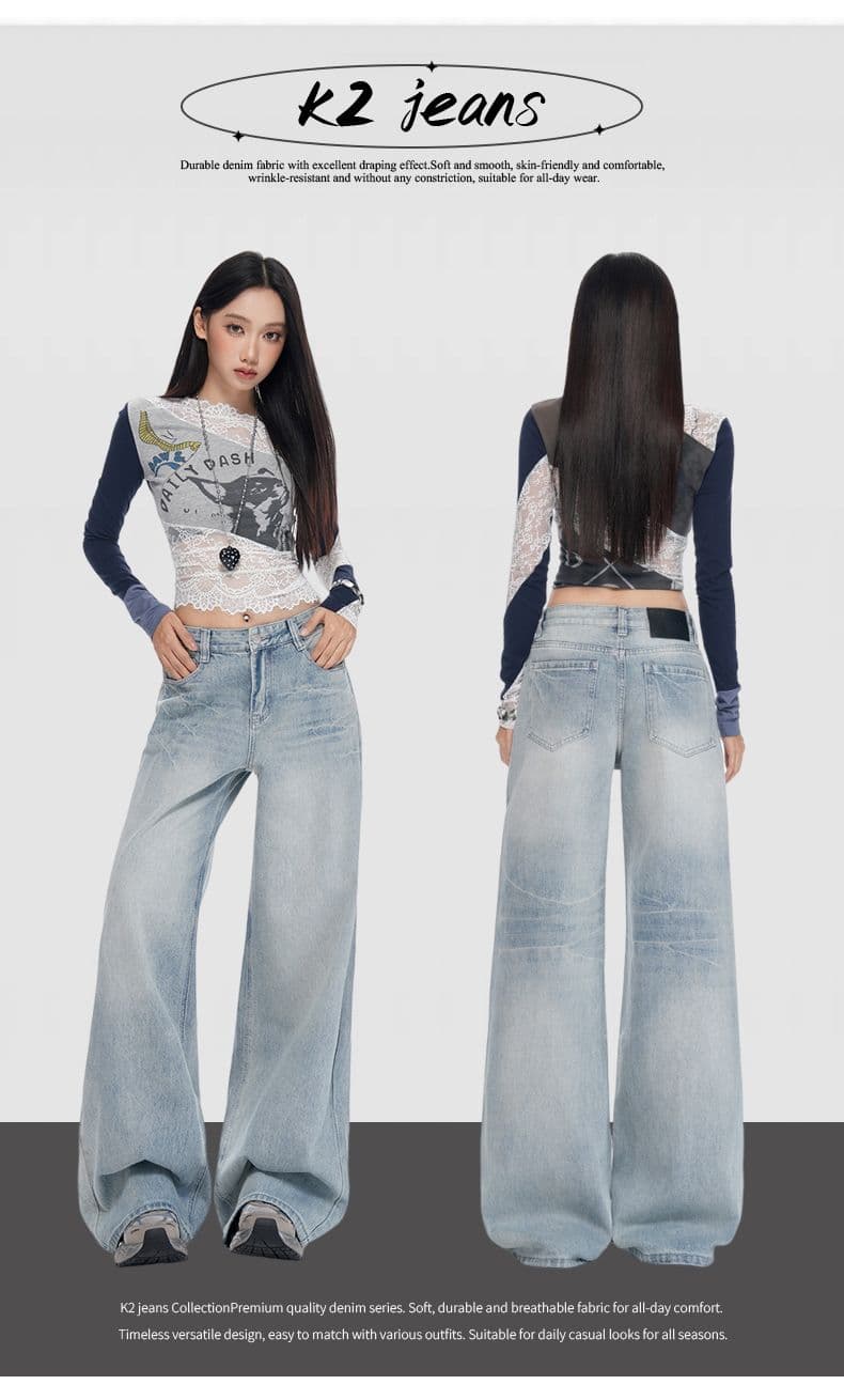 실사 레트로 마 오래된 고양이 반드시 압력 주름 청바지 여성 2026 년 봄 가을 새로운 루즈핏 넓은 다리 슬림해 보이는 긴 바지 상세 이미지 1