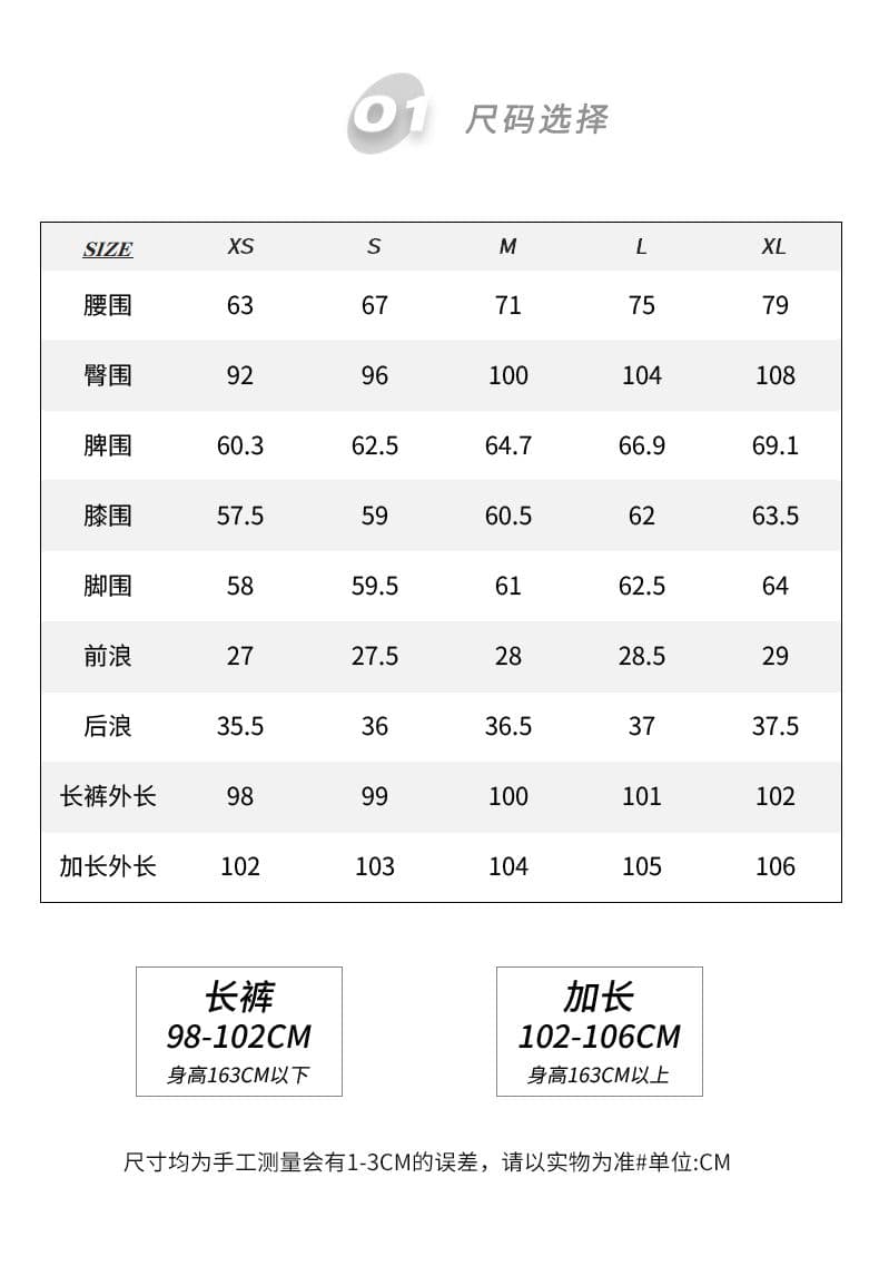 실사 레트로 마 오래된 고양이 반드시 압력 주름 청바지 여성 2026 년 봄 가을 새로운 루즈핏 넓은 다리 슬림해 보이는 긴 바지 상세 이미지 6