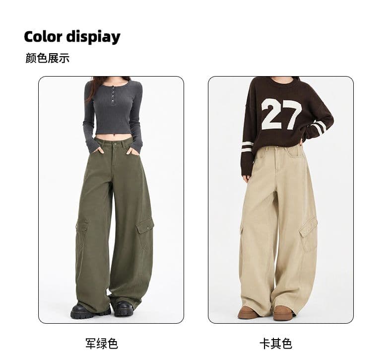 실사 순면 워크웨어 모통이 칼 바지 육군 녹색 편안함 캐주얼 루즈핏 도루 센스 다용도 청바지 여성 낫 바지 상세 이미지 7