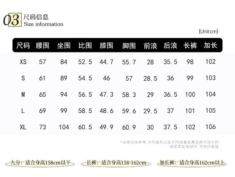 실사 새로운 핫픽스 트임 디스플레이 슬림 부츠컷 트렌드 패션 가을 겨울 다용도 몸매 가꾸기 긴 바지 상세 이미지 4