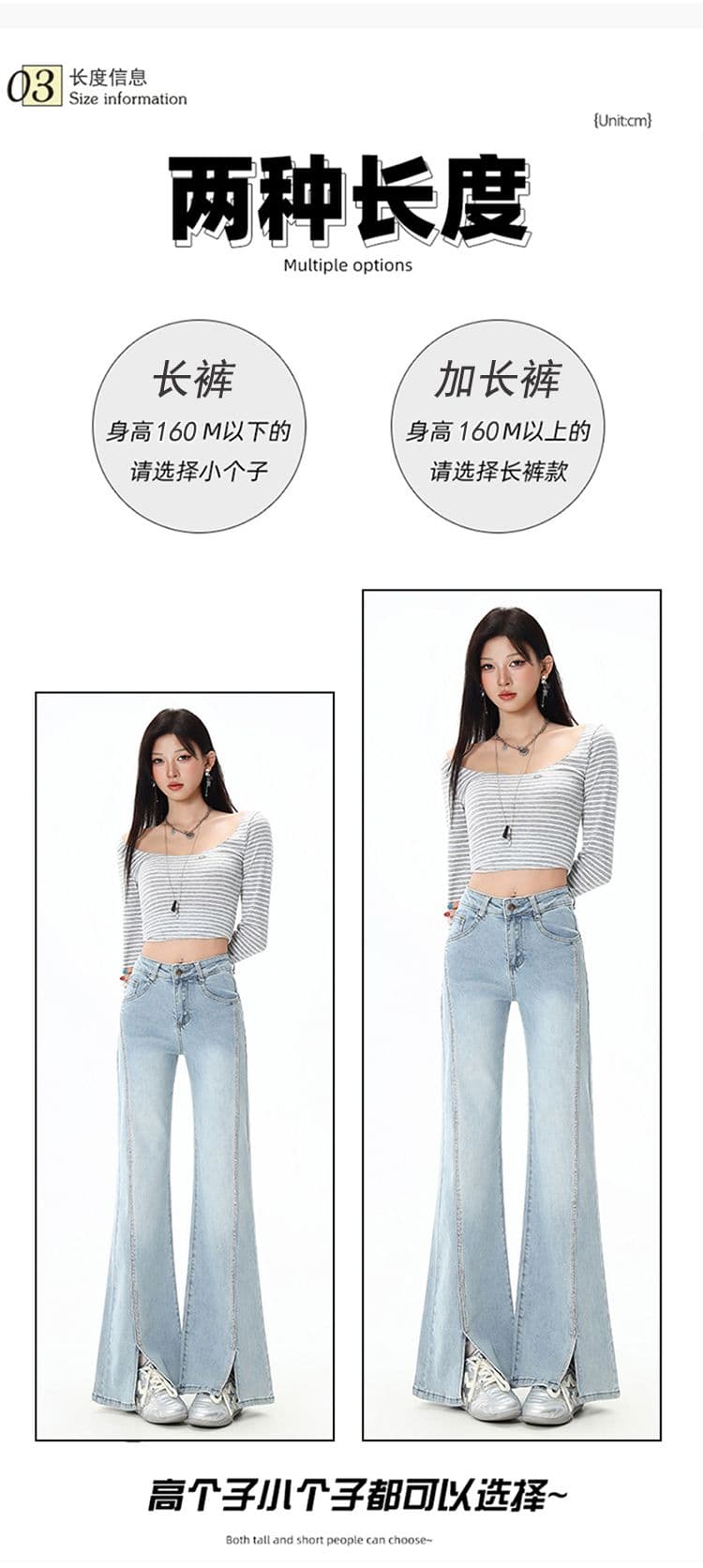 실사 새로운 핫픽스 트임 디스플레이 슬림 부츠컷 트렌드 패션 가을 겨울 다용도 몸매 가꾸기 긴 바지 상세 이미지 5