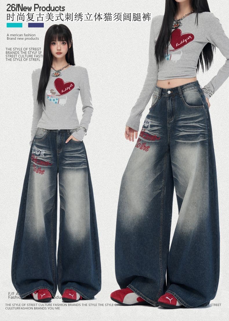 실사 가을 겨울 아메리칸 레트로 디자인 센스 작은 대중 청바지 여성 루즈핏 하이웨이스트 모통이 칼 데님 와이드 레그 팬츠 상세 이미지 1