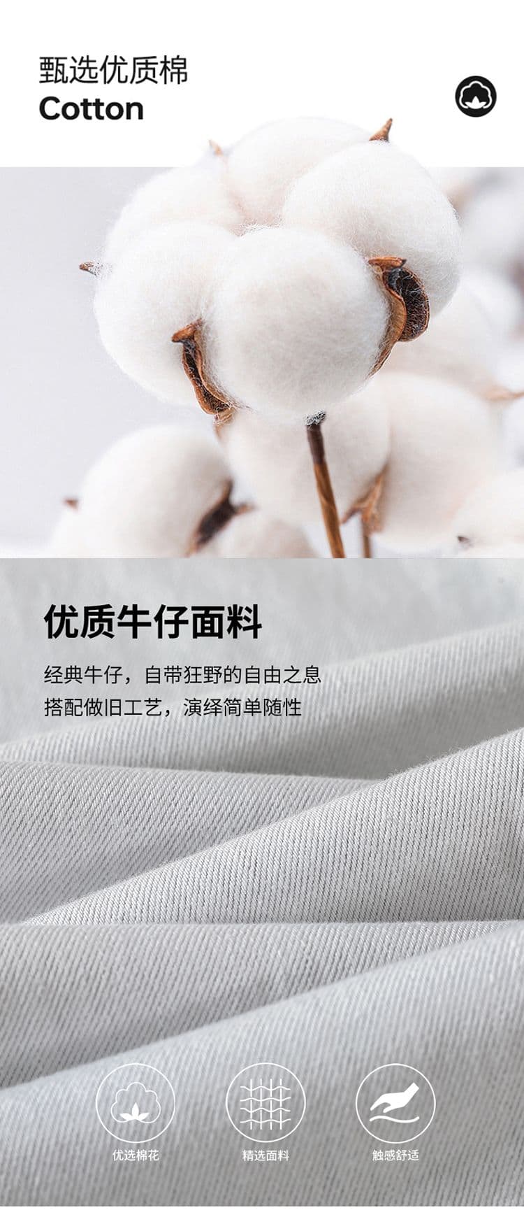 실사 가을 달빛 회색 고급 센스 루즈핏 넓은 다리 청바지 여성 새로운 슈퍼 부드러운 하이웨이스트 도루 센스 스트레이트 팬츠 상세 이미지 5