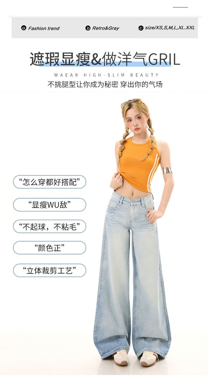 실사 레트로 마 오래된 고양이 반드시 압력 주름 청바지 여성 2026 년 봄 가을 새로운 루즈핏 넓은 다리 슬림해 보이는 긴 바지 상세 이미지 4