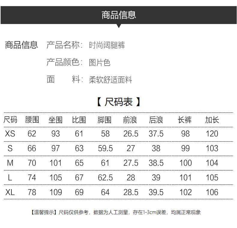 실사 레트로 마 오래된 고양이 반드시 압력 주름 청바지 여성 2026 년 봄 가을 새로운 루즈핏 넓은 다리 슬림해 보이는 긴 바지 상세 이미지 6
