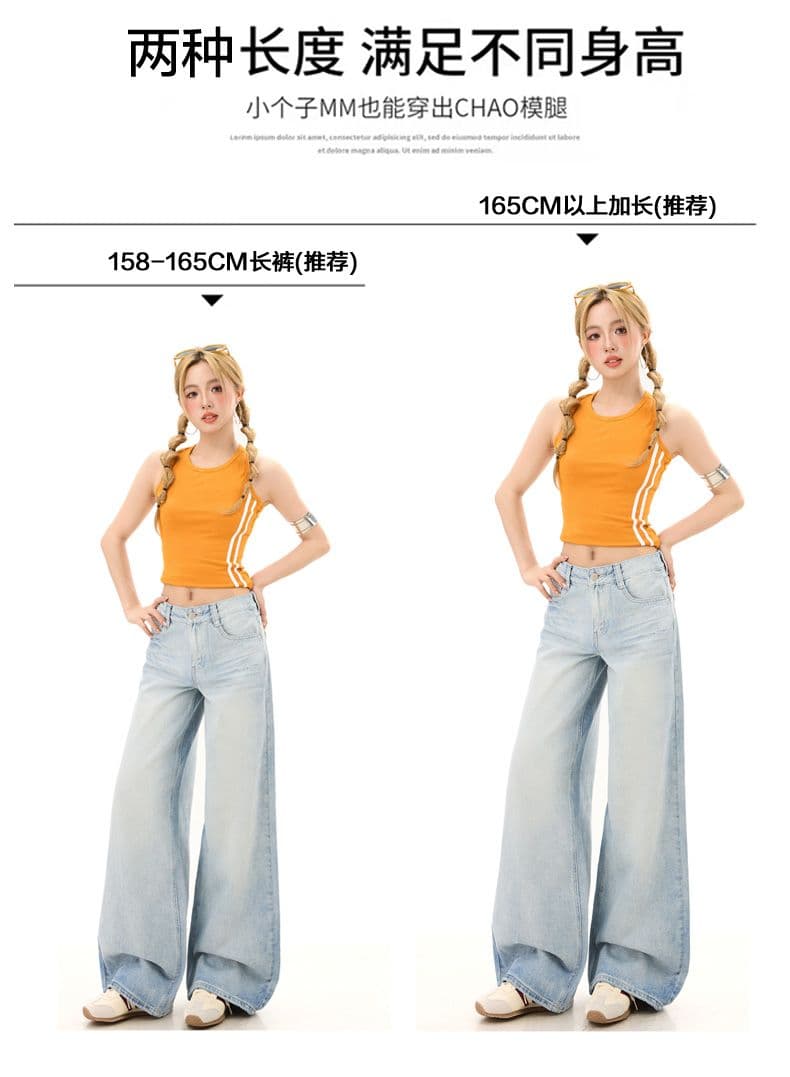 실사 레트로 마 오래된 고양이 반드시 압력 주름 청바지 여성 2026 년 봄 가을 새로운 루즈핏 넓은 다리 슬림해 보이는 긴 바지 상세 이미지 8