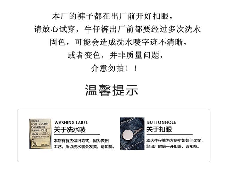 실사 체크무늬 자카드 레트로 넓은 다리 청바지 가을 새로운 루즈핏 아메리칸 높음 거리 바닥 청소 모통이 칼 바지 상세 이미지 2