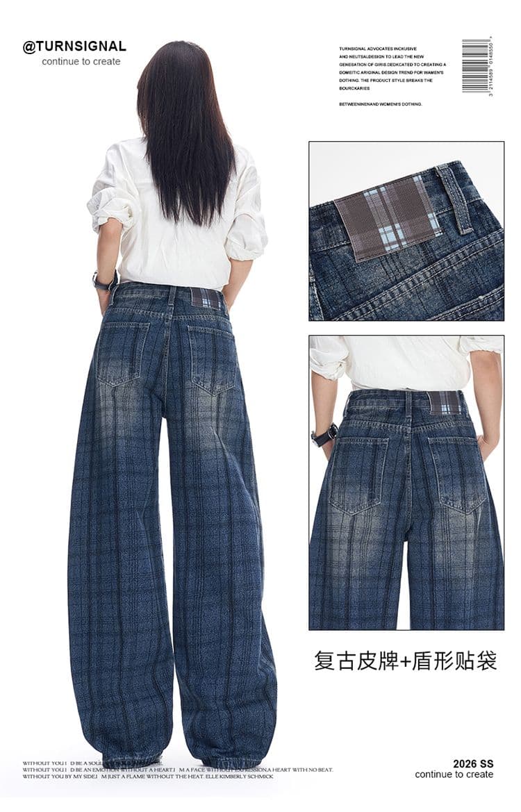 실사 체크무늬 자카드 레트로 넓은 다리 청바지 가을 새로운 루즈핏 아메리칸 높음 거리 바닥 청소 모통이 칼 바지 상세 이미지 4