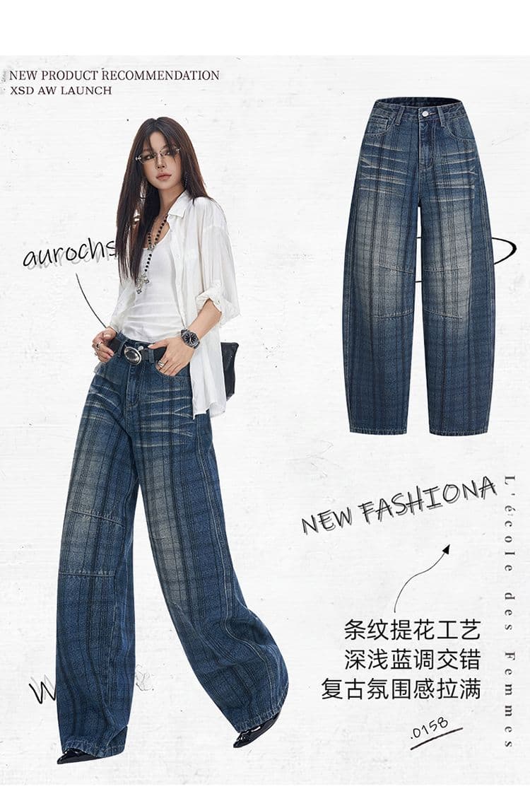 실사 체크무늬 자카드 레트로 넓은 다리 청바지 가을 새로운 루즈핏 아메리칸 높음 거리 바닥 청소 모통이 칼 바지 상세 이미지 10