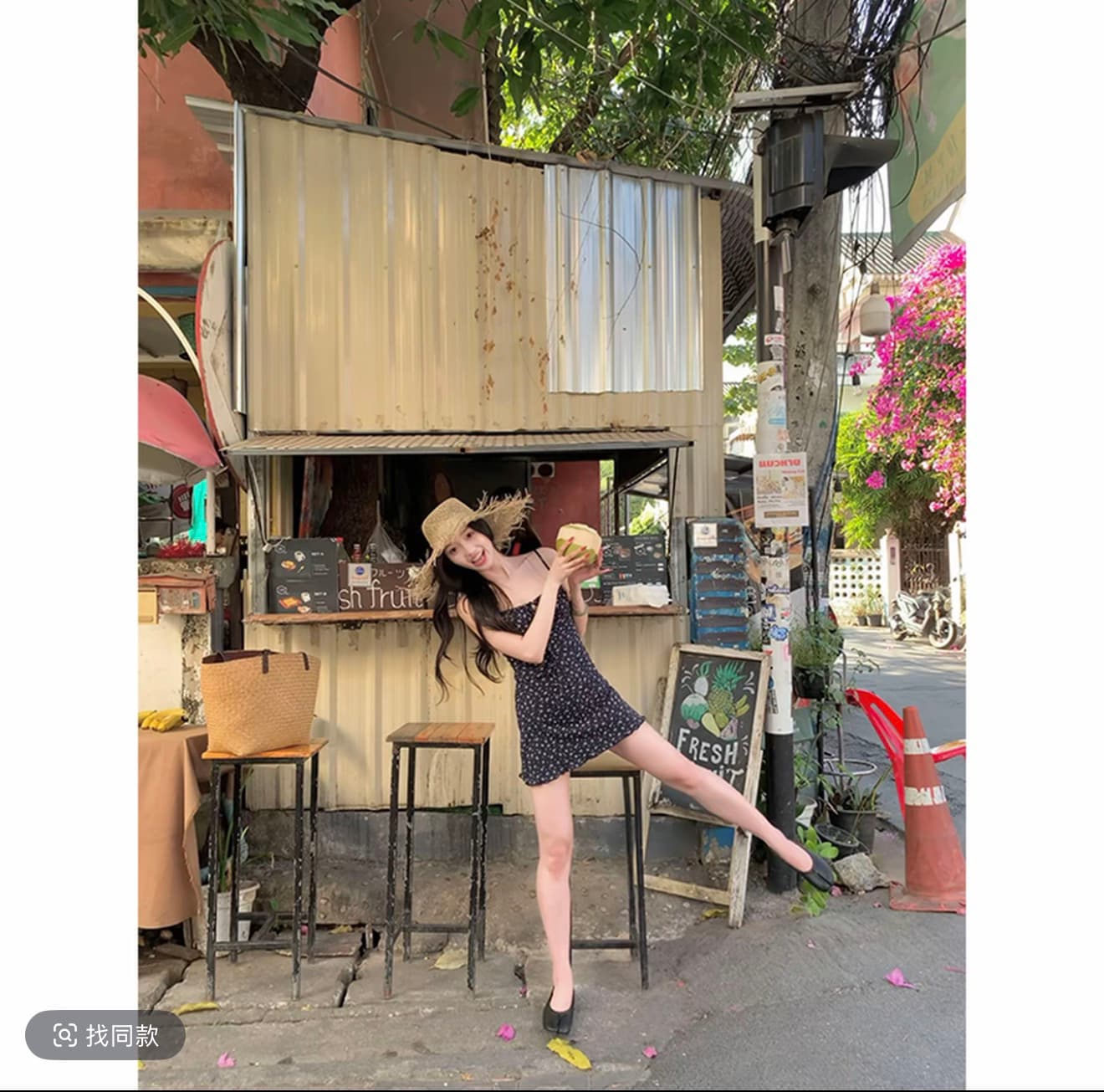 와라. 금융 작은 말 꽃무늬 치마 순수한 욕망 꽃무늬 슬립 몸매 가꾸기 슬림해 보이는 여성 드레스 여름 치마 이미지 3