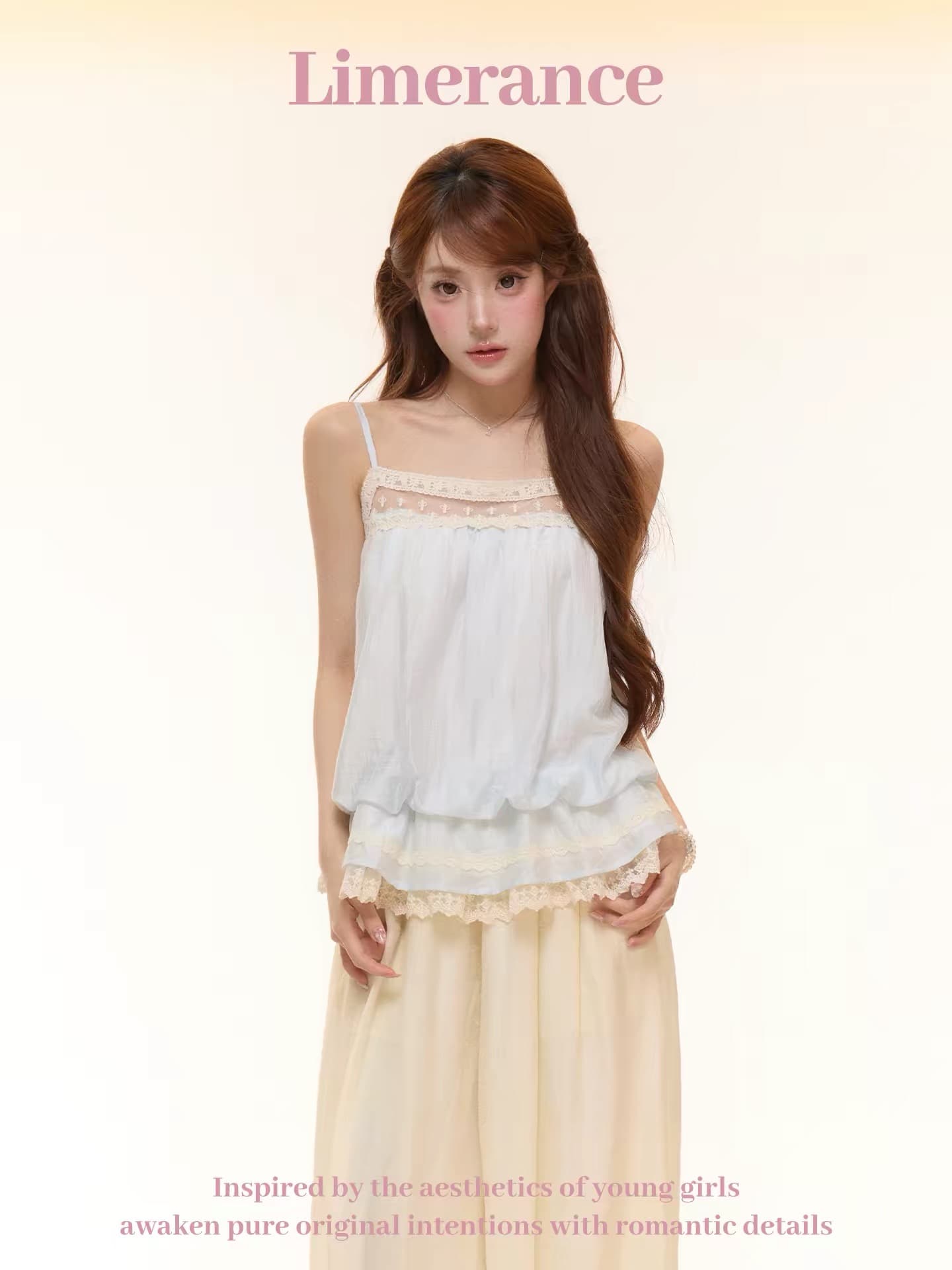 달콤한 배 지루한 체재 바람 종소리 소다 여름 순수한 욕망 자수 레이스 패치워크 슬립 루즈핏 풍선 바지 세트 상세 이미지 2