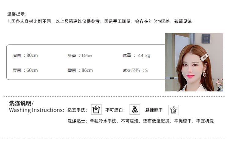 2026 봄 새로운 페이크 레이어드 드레스 여성 의류 봄 작은 키 허리 수축 슬림해 보이는 만나는 작은 검은 드레스 상세 이미지 7