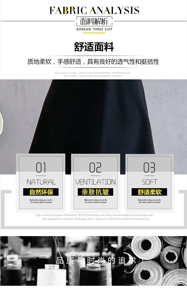 2026 년 품격 봄 몸매 가꾸기 하이웨이스트 모피 술 패치워크 표지 배 만나는 슬림해 보이는 드레스 여신 섹션 상세 이미지 8