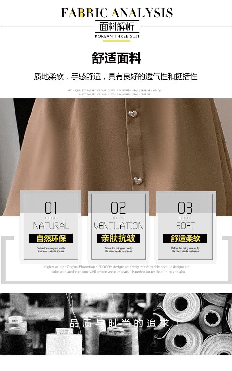 2026 년 아메리칸 페이크 레이어드 셔츠 칼라 패치워크 허리 수축 슬림해 보이는 패션 연령 감소 표지 배 작은 키 드레스 상세 이미지 15