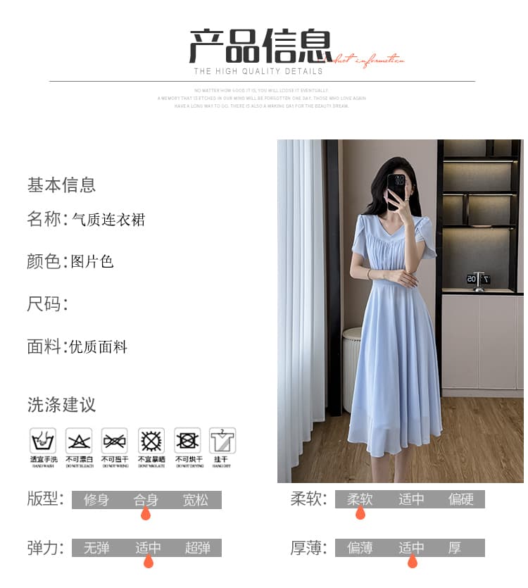2026 년 여름 프랑스식 그는 벤 바람 미니멀리즘 패션 드레스 새로운 외국 가스 연령 감소 슬림해 보이는 중간 길이 치마 상세 이미지 9