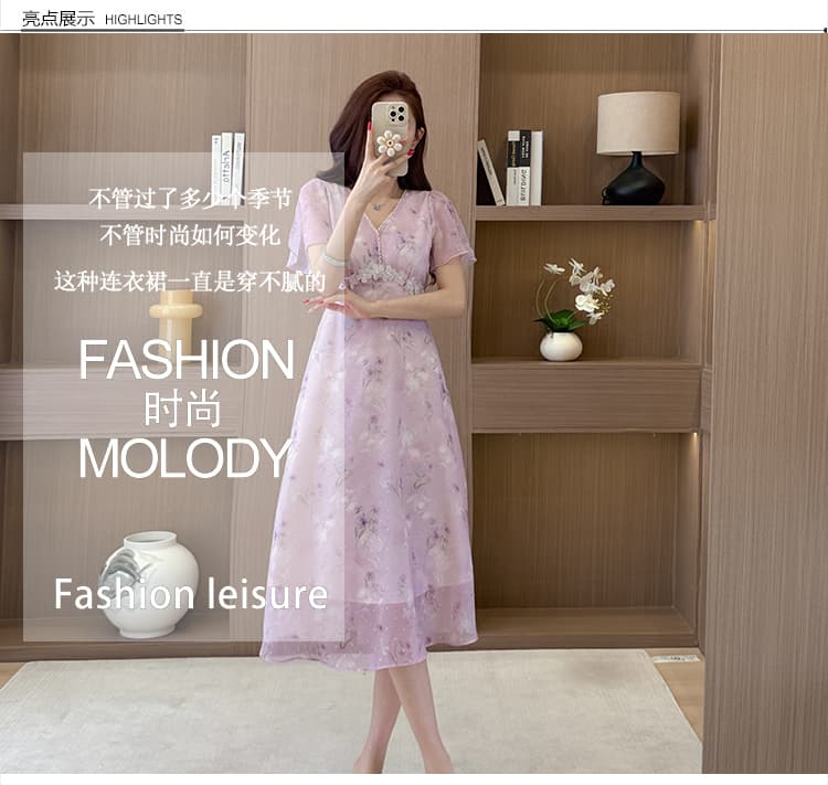 프랑스식 하이웨이스트 꽃무늬 여성 드레스 여름 2026 년 새로운 캐주얼 허리 수축 다용도 쉬폰 프린트 롱 스커트 상세 이미지 3