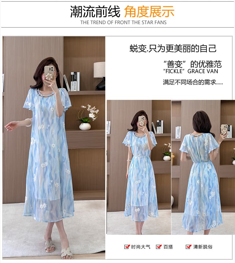 블루 색 후광 염색 반팔 여성 드레스 2026 여름 새로운 프랑스식 꽃무늬 휴가 바람 자수 쉬폰 치마 상세 이미지 2