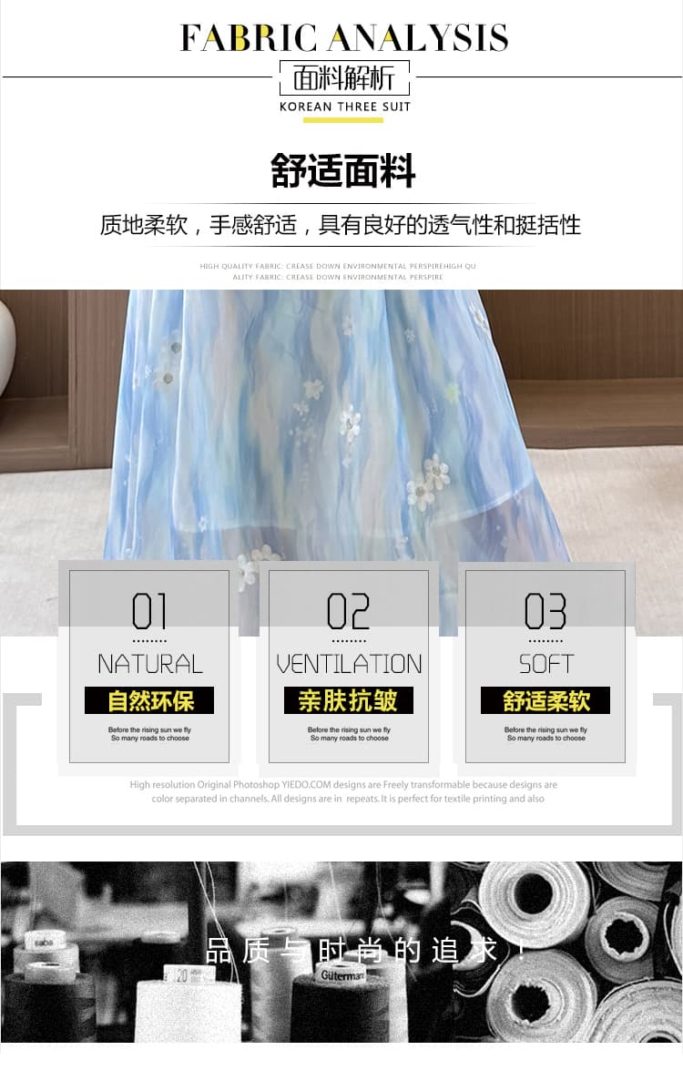 블루 색 후광 염색 반팔 여성 드레스 2026 여름 새로운 프랑스식 꽃무늬 휴가 바람 자수 쉬폰 치마 상세 이미지 9