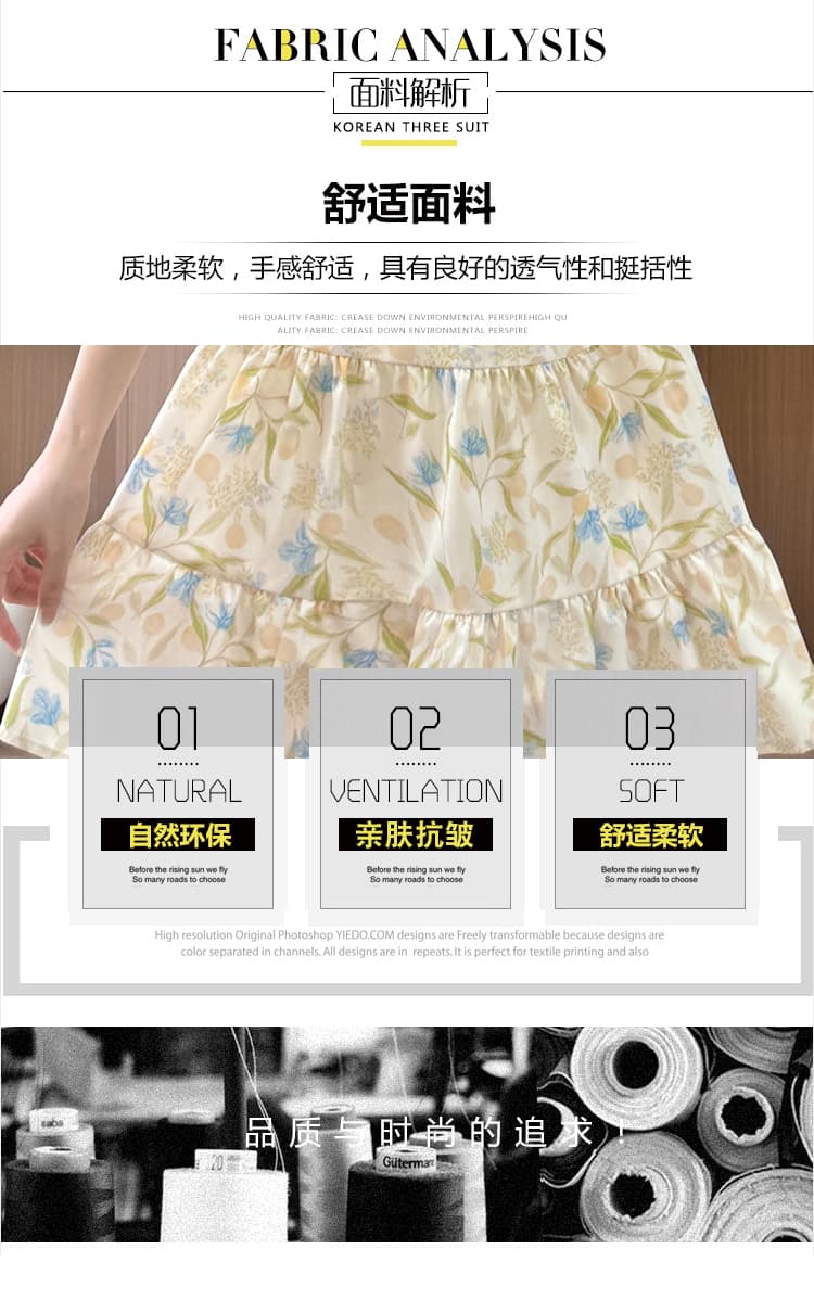 꽃무늬 드레스 2026 년 여름 새로운 여성 의류 전원 바람 버블 소매 허리 수축 슬림해 보이는 점프 슈트 치마 상세 이미지 9