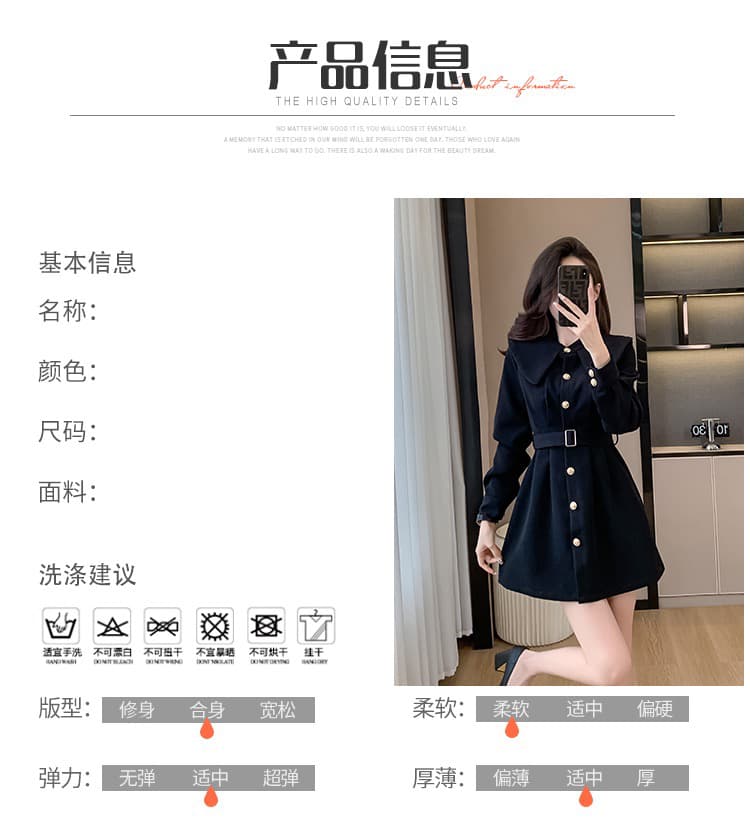 검정색 여성 드레스 2026 가을 새로운 품격 그는 벤 바람 허리 수축 슬림해 보이는 긴팔 베이비 칼라 작은 검은 드레스 상세 이미지 10