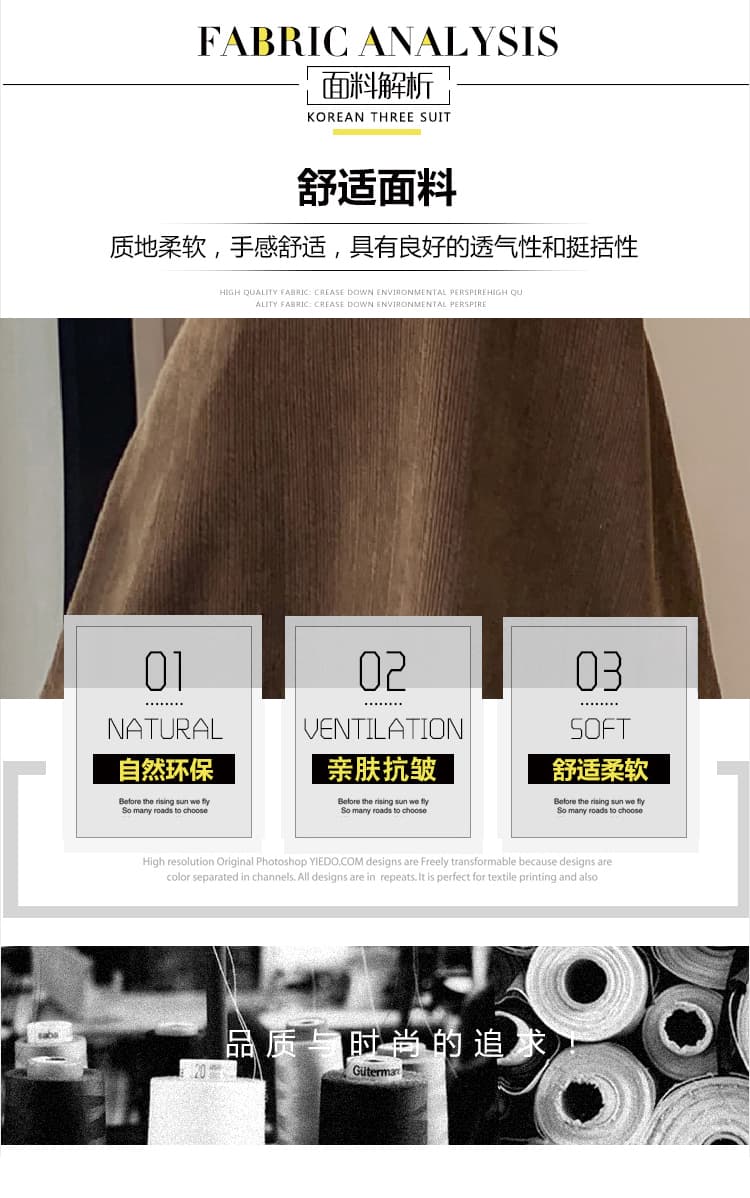 작은 청신 다용도 연령 감소 빛 요리 한 프랑스식 페이크 레이어드 가을 겨울 만나는 허리 수축 슬림해 보이는 코듀로이 여성 드레스 상세 이미지 8