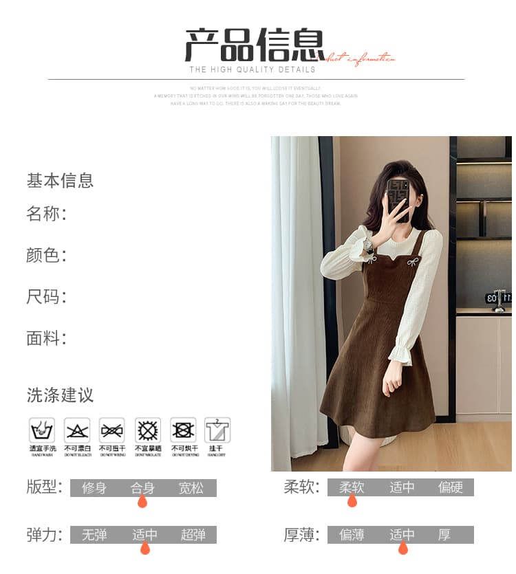 작은 청신 다용도 연령 감소 빛 요리 한 프랑스식 페이크 레이어드 가을 겨울 만나는 허리 수축 슬림해 보이는 코듀로이 여성 드레스 상세 이미지 9