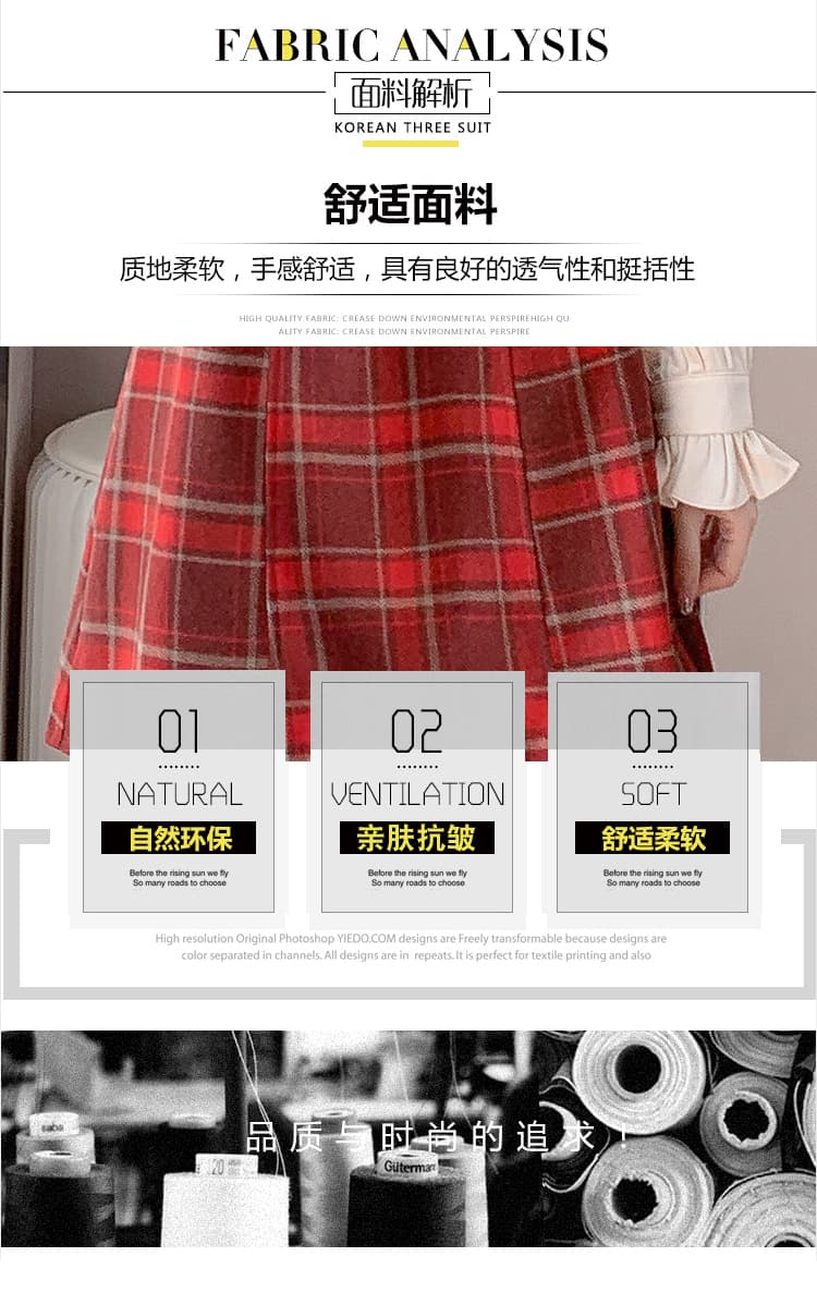 2026 작은 샤넬 스타일 드레스 빨간색 체크무늬 슬립 그는 벤 바람 부유 한 가족 천 골드 한 마디 짧은 치마 가을과 겨울 여성 상세 이미지 16