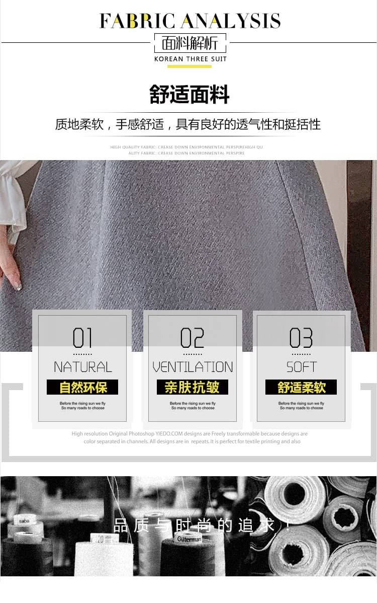프랑스식 페이크 레이어드 회색 셔츠 드레스 여성 긴 소매 가을 겨울 새로운 작은 키 디자인 센스 인사이드 가져 가라. A라인 스커트 상세 이미지 15