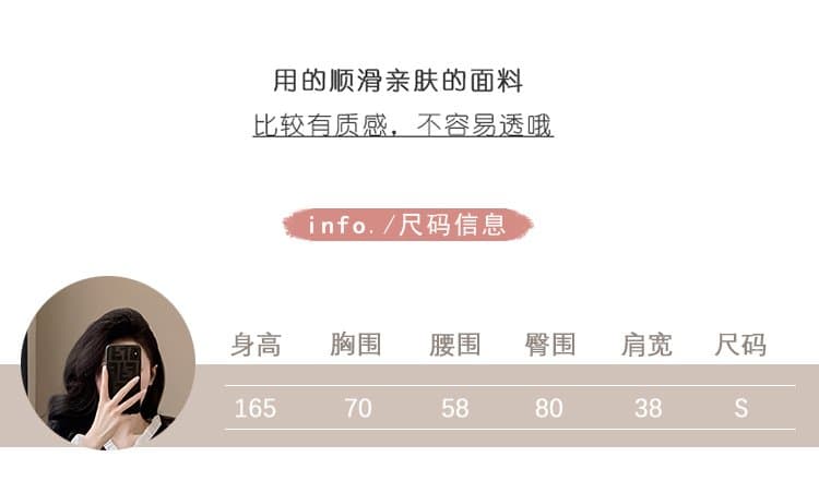 작은 키 여성 드레스 가을 새로운 V넥 레트로 허리 수축 슬림해 보이는 품격 페이크 레이어드 고급 센스 작은 검은 드레스 상세 이미지 3