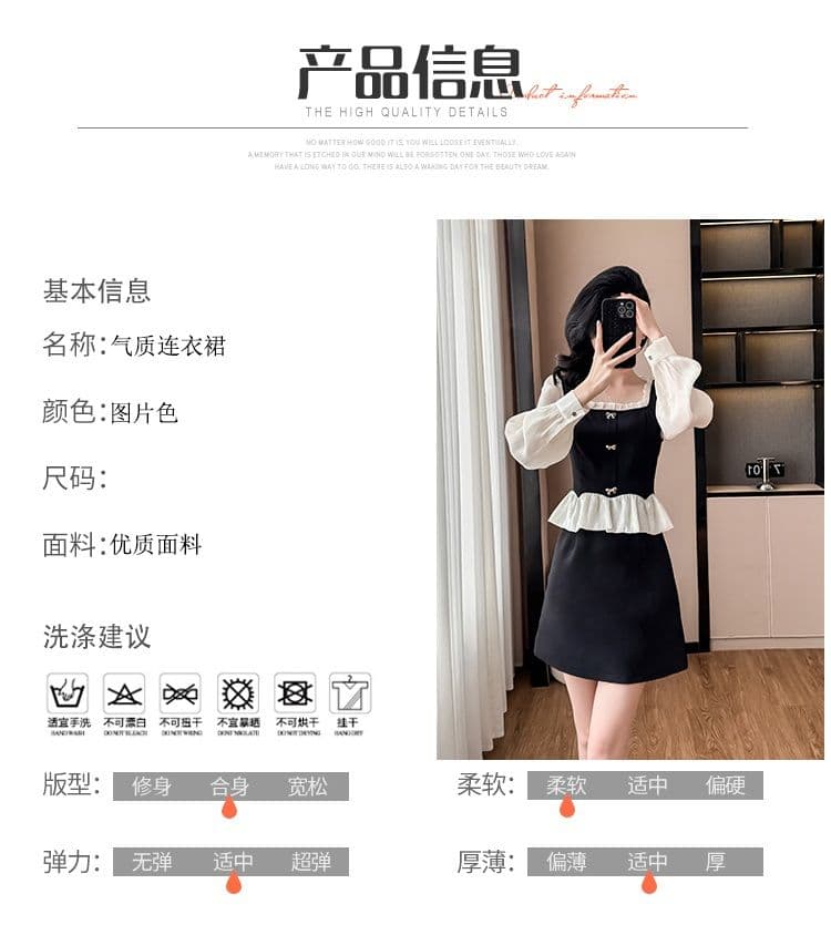 작은 샤넬 스타일 2026 가을 새로운 품격 외국 가스 슬림해 보이는 미니멀리즘 작은 키 패션 페이크 레이어드 여성 드레스 상세 이미지 17