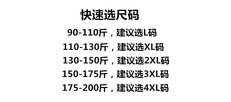 실사 통통한 여동생 봄 드레스 빅 사이즈 여성 의류 새로운 페이크 레이어드 스웨터 오픈 가디건 슬림해 보이는 루즈핏 니트 스웨터 맨위 상세 이미지 1