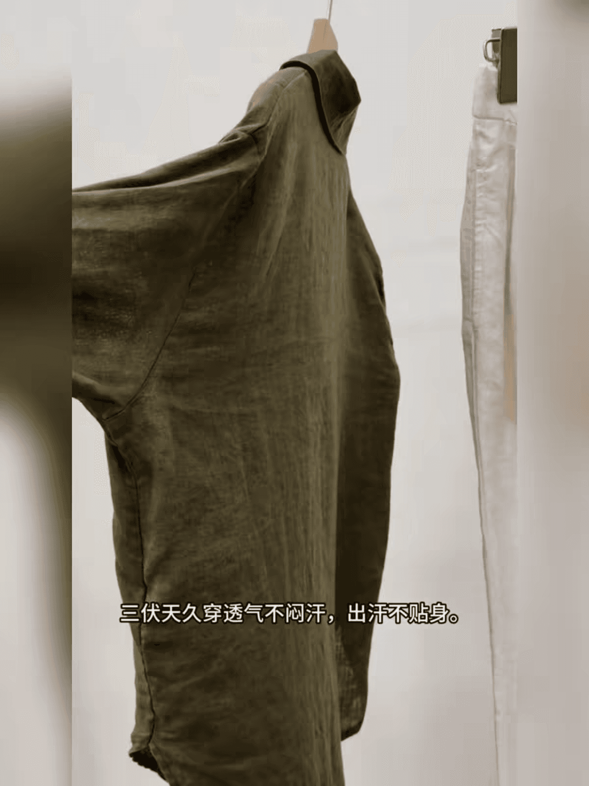 chao 수준 착용 가져 가라. 오래된 돈 바람 폴로 칼라 아마 셔츠 2026 여름 새로운 루즈핏 다용도 녹색 맨위 이미지 4